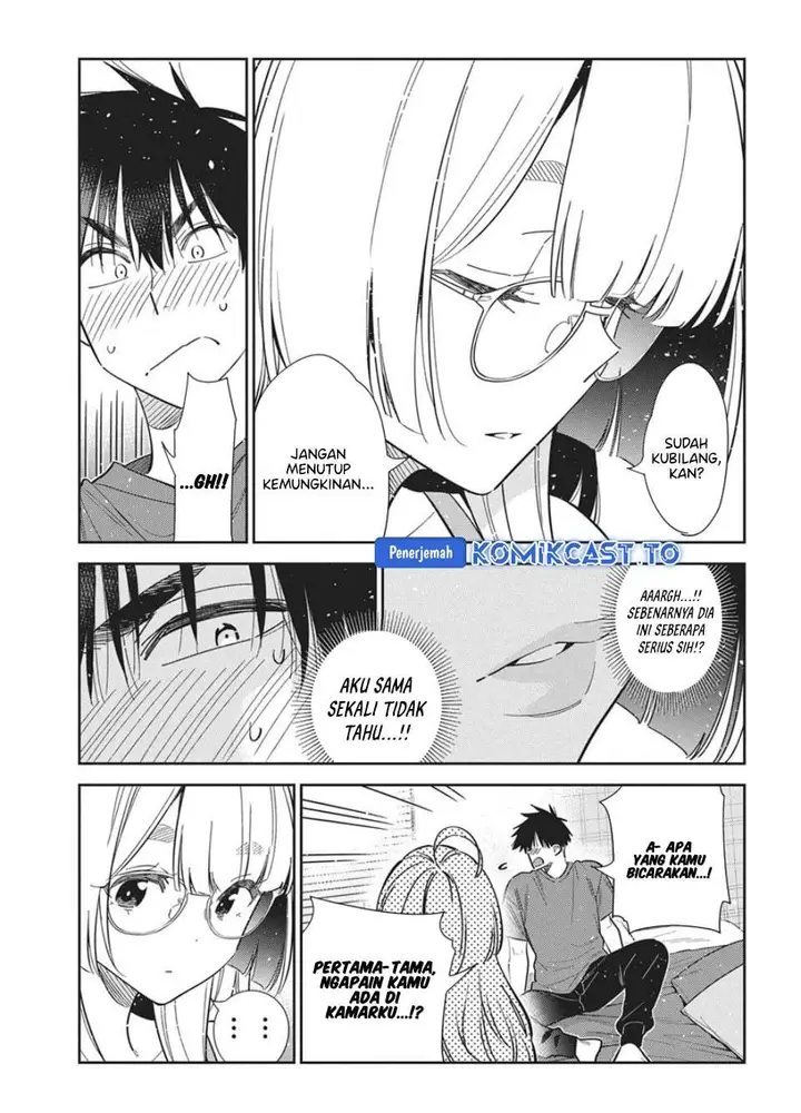 image-komik-shiunji-ke-no-kodomo-tachi-chapter-71-4/19