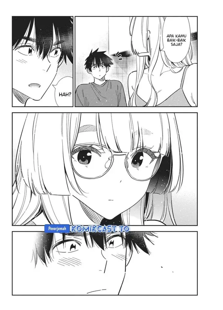 image-komik-shiunji-ke-no-kodomo-tachi-chapter-71-5/19