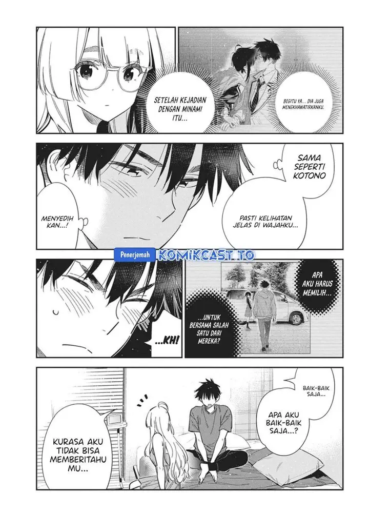 image-komik-shiunji-ke-no-kodomo-tachi-chapter-71-6/19