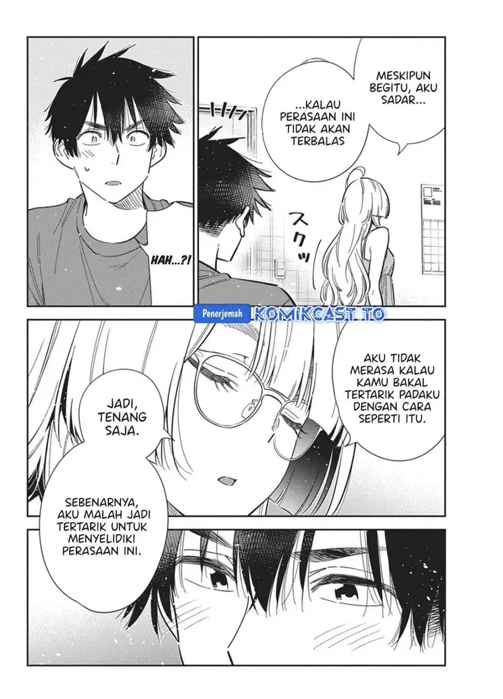 image-komik-shiunji-ke-no-kodomo-tachi-chapter-71-11/19
