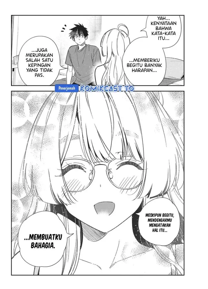 image-komik-shiunji-ke-no-kodomo-tachi-chapter-71-13/19