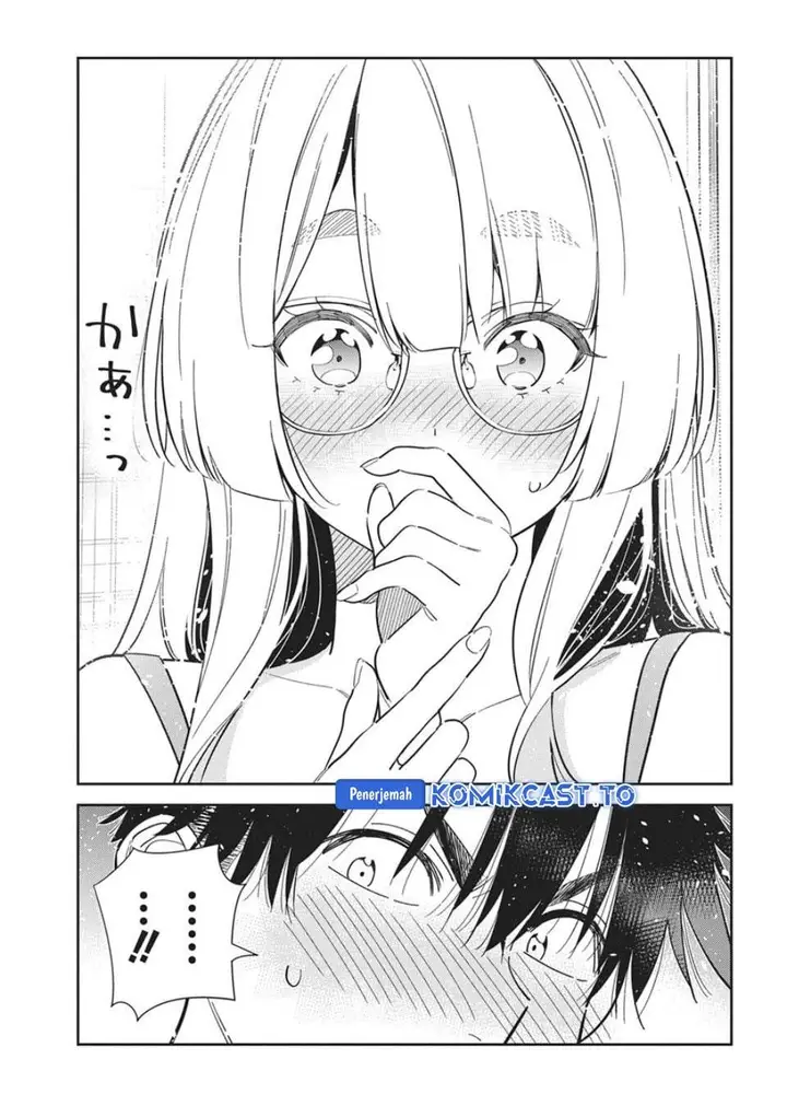 image-komik-shiunji-ke-no-kodomo-tachi-chapter-71-17/19