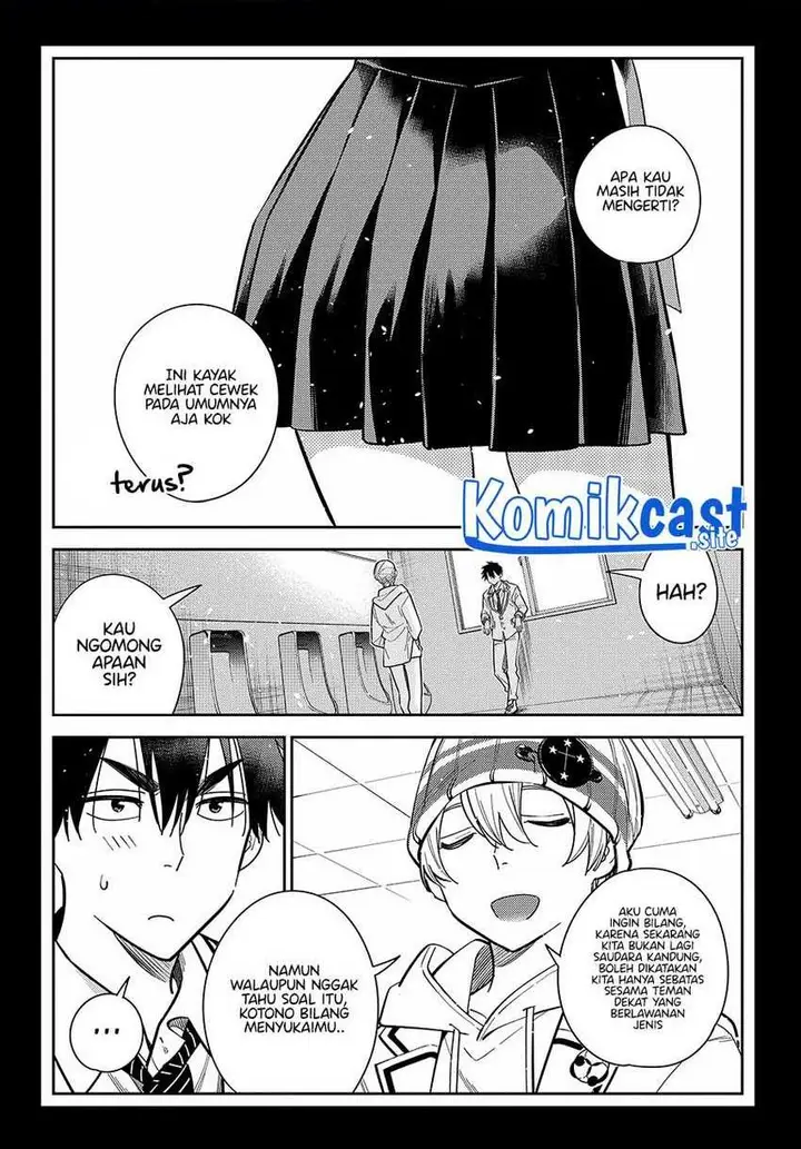 image-komik-shiunji-ke-no-kodomo-tachi-chapter-8-1/21