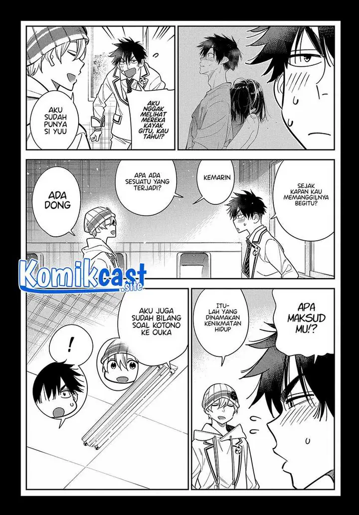 image-komik-shiunji-ke-no-kodomo-tachi-chapter-8-2/21