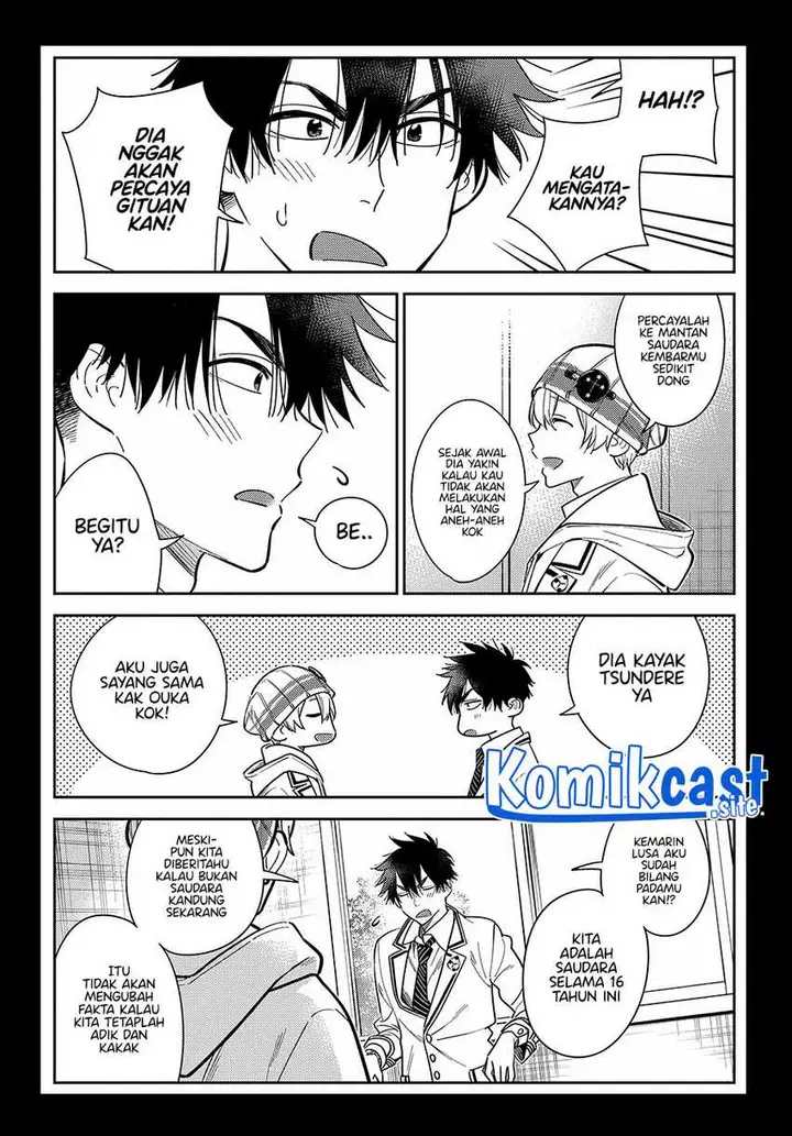 image-komik-shiunji-ke-no-kodomo-tachi-chapter-8-3/21