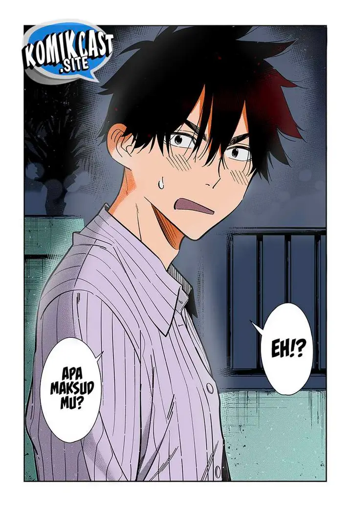 image-komik-shiunji-ke-no-kodomo-tachi-chapter-8-7/21