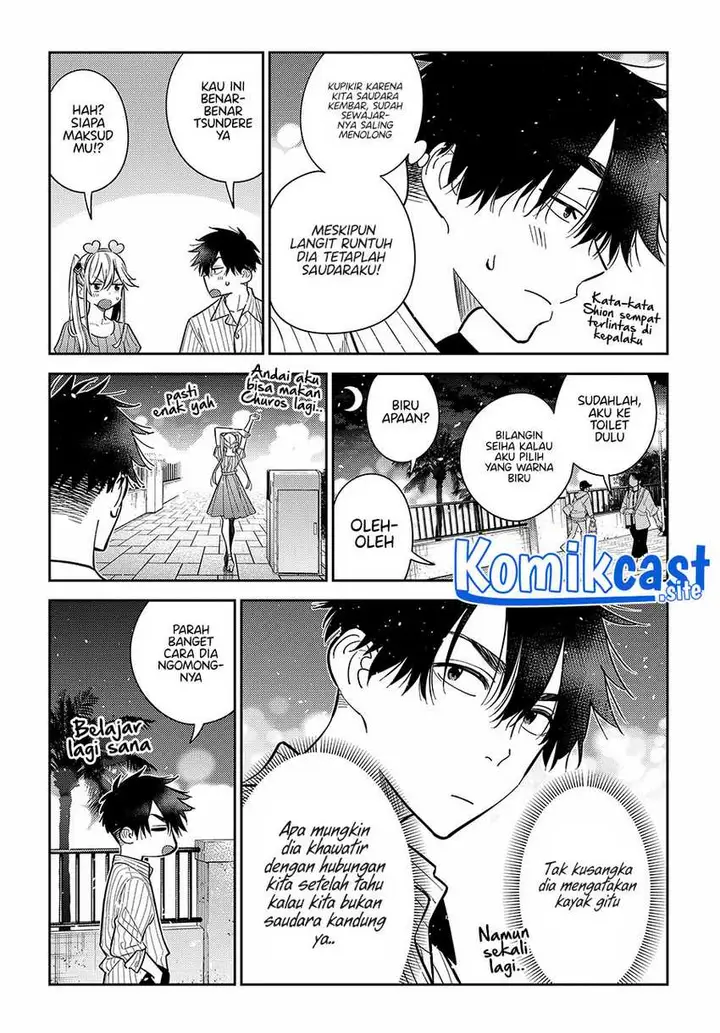 image-komik-shiunji-ke-no-kodomo-tachi-chapter-8-9/21