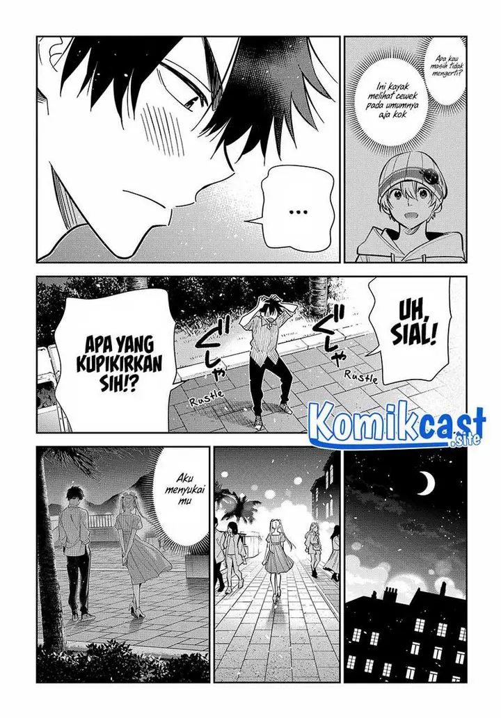 image-komik-shiunji-ke-no-kodomo-tachi-chapter-8-10/21