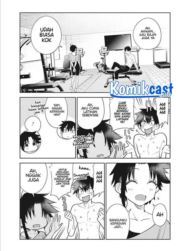 image-komik-shiunji-ke-no-kodomo-tachi-chapter-8-15/21