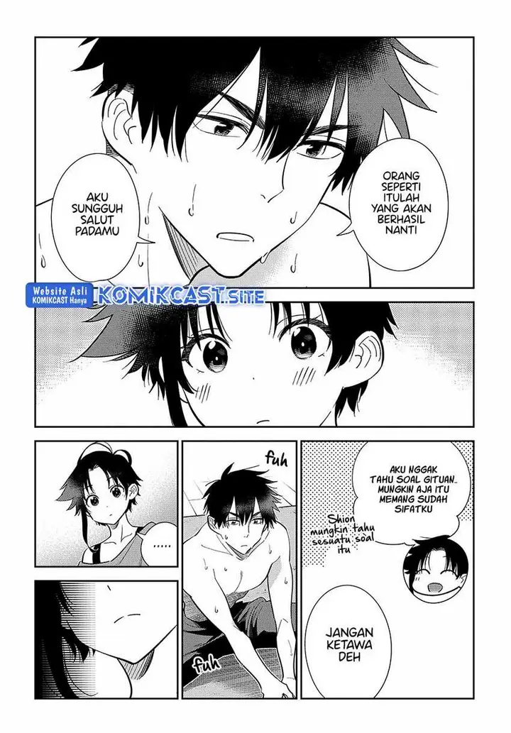 image-komik-shiunji-ke-no-kodomo-tachi-chapter-8-17/21