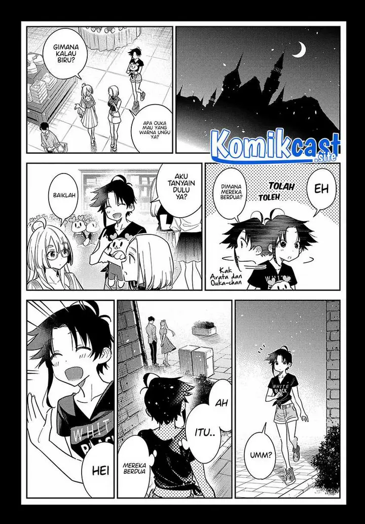 image-komik-shiunji-ke-no-kodomo-tachi-chapter-8-18/21