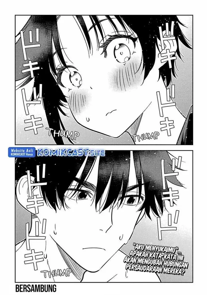 image-komik-shiunji-ke-no-kodomo-tachi-chapter-8-20/21