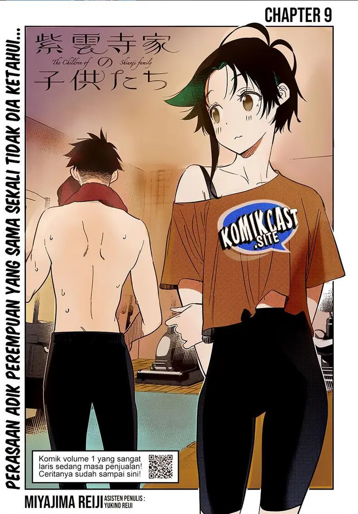 image-komik-shiunji-ke-no-kodomo-tachi-chapter-9-0/18