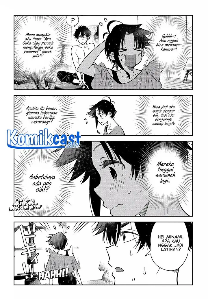 image-komik-shiunji-ke-no-kodomo-tachi-chapter-9-2/18