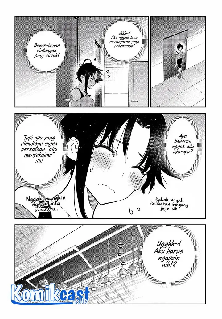 image-komik-shiunji-ke-no-kodomo-tachi-chapter-9-6/18