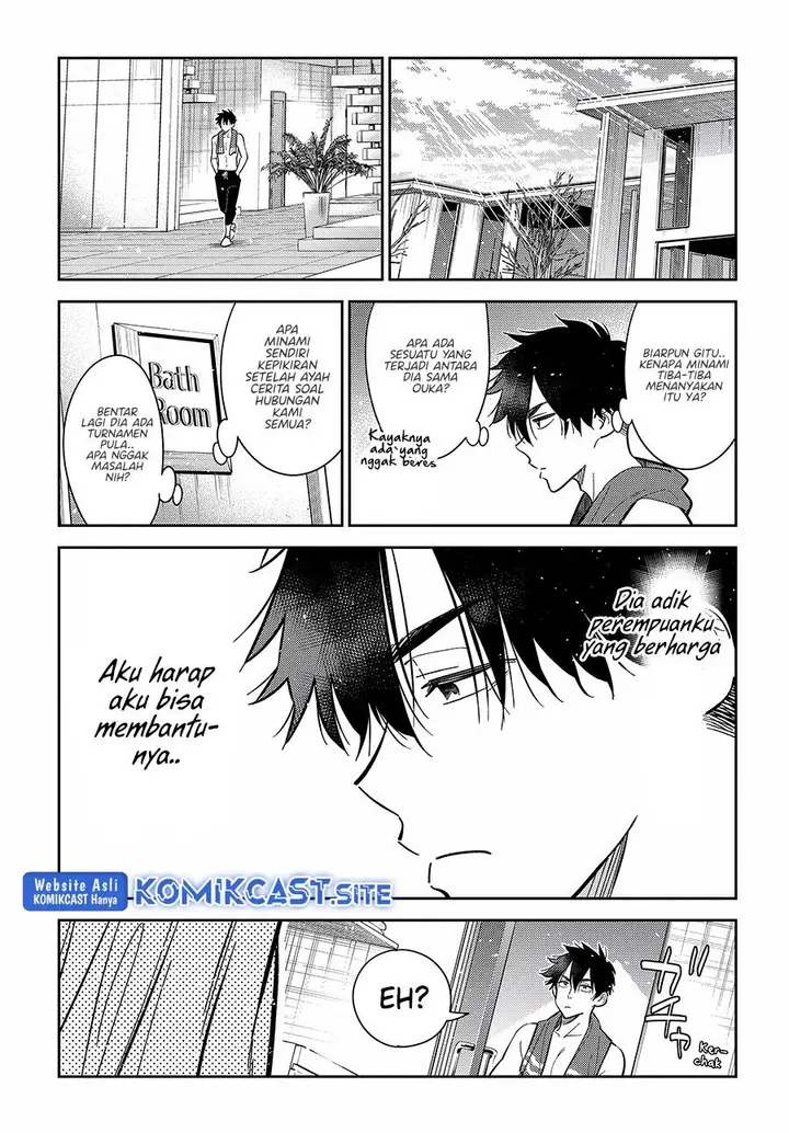image-komik-shiunji-ke-no-kodomo-tachi-chapter-9-7/18