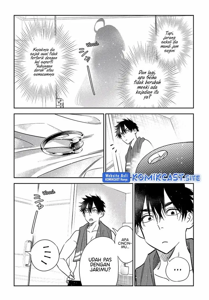 image-komik-shiunji-ke-no-kodomo-tachi-chapter-9-12/18