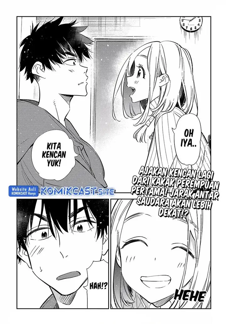 image-komik-shiunji-ke-no-kodomo-tachi-chapter-9-17/18