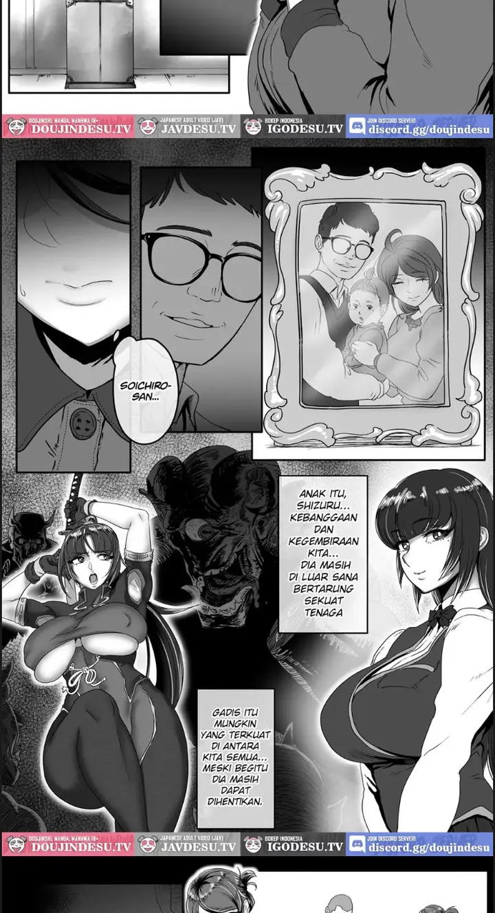 image-komik-shizue-sonoato-chapter-01-end-11/53