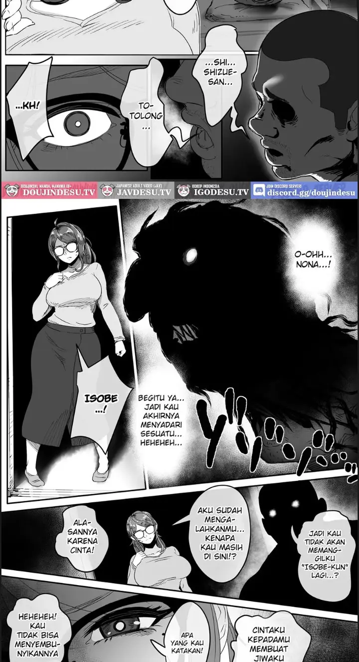 image-komik-shizue-sonoato-chapter-01-end-14/53