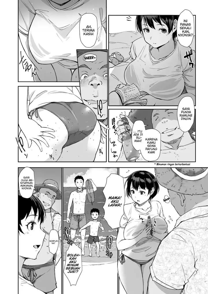image-komik-shizuka-no-umi-chapter-1-4/42