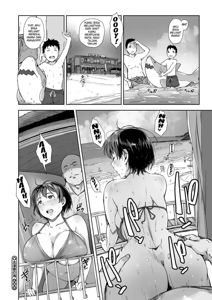image-komik-shizuka-no-umi-chapter-1-36/42