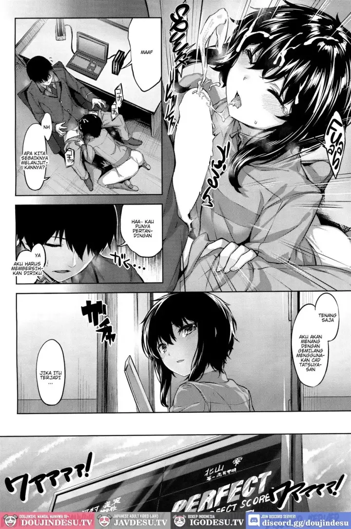 image-komik-shizuku-no-himegoto-chapter-01-end-6/22