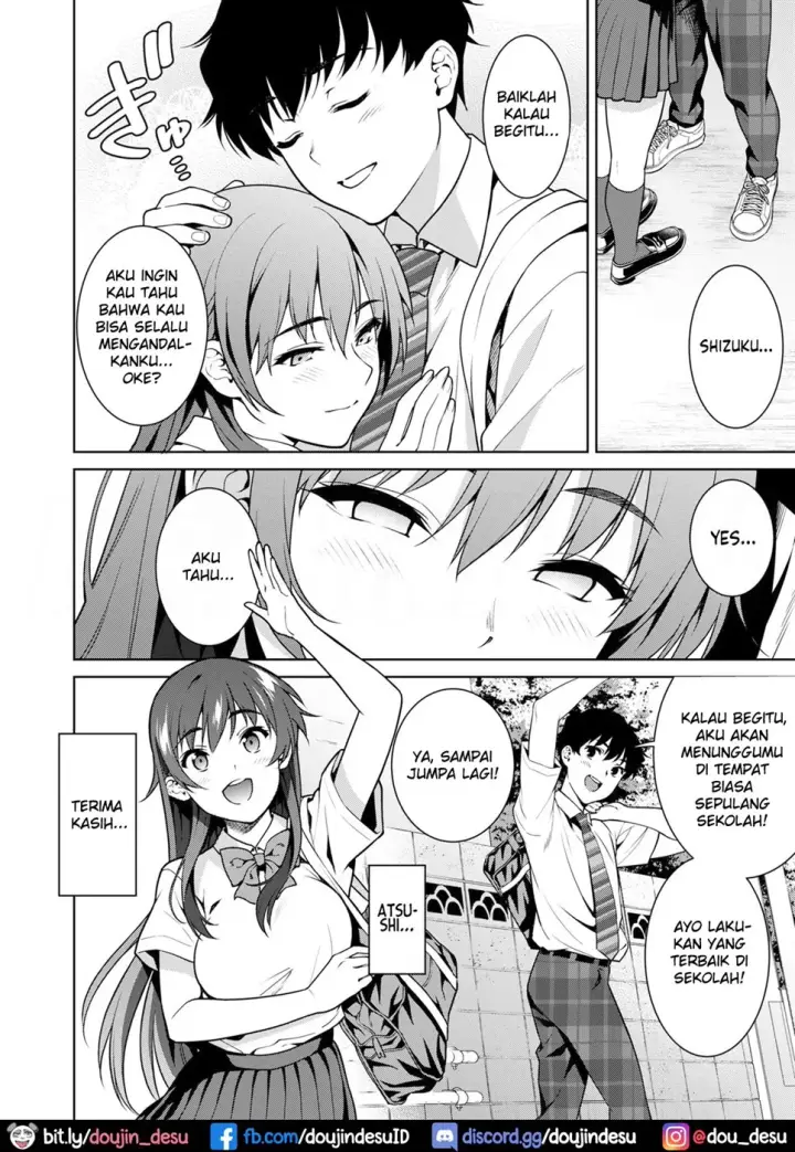 image-komik-shizuku-chapter-01-12/87