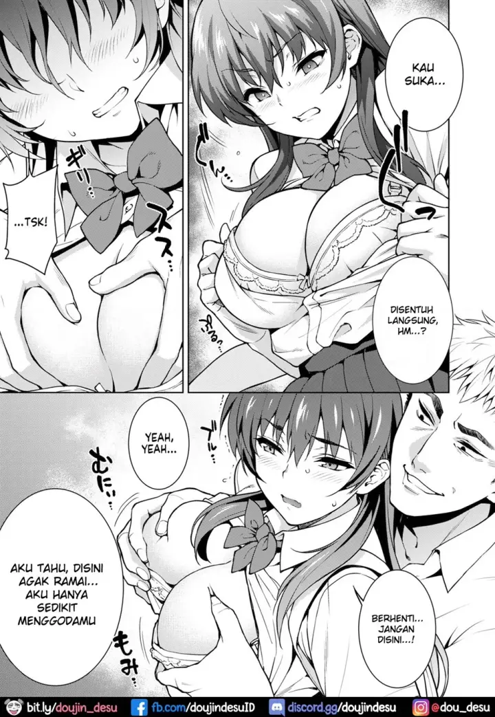 image-komik-shizuku-chapter-01-15/87