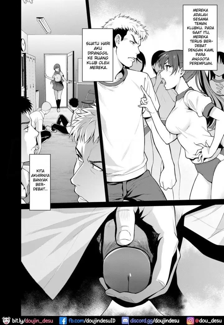 image-komik-shizuku-chapter-01-22/87