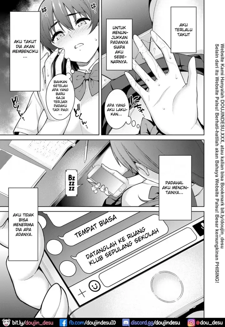 image-komik-shizuku-chapter-01-29/87