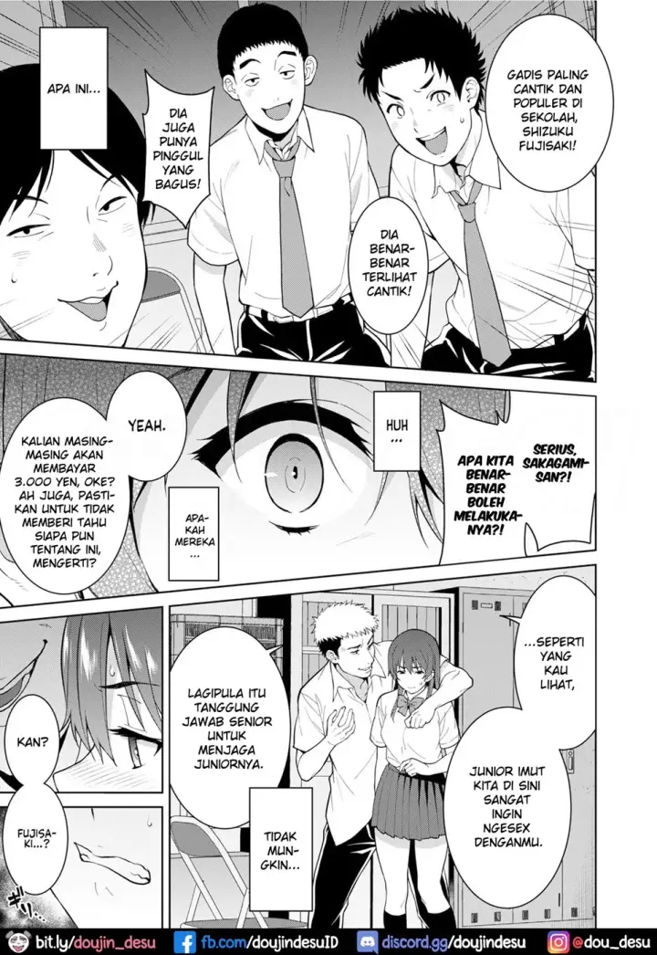 image-komik-shizuku-chapter-01-31/87