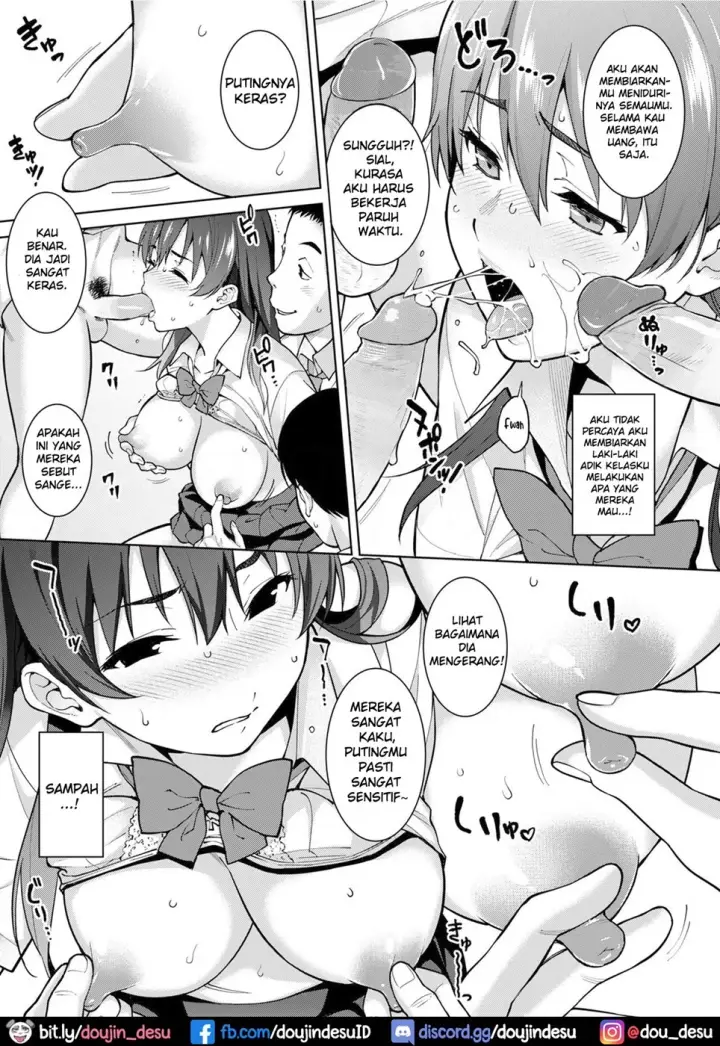 image-komik-shizuku-chapter-01-33/87