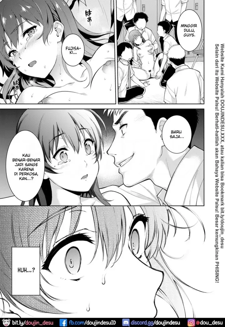 image-komik-shizuku-chapter-01-39/87