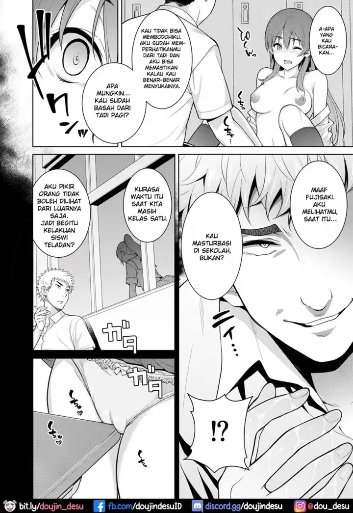 image-komik-shizuku-chapter-01-40/87