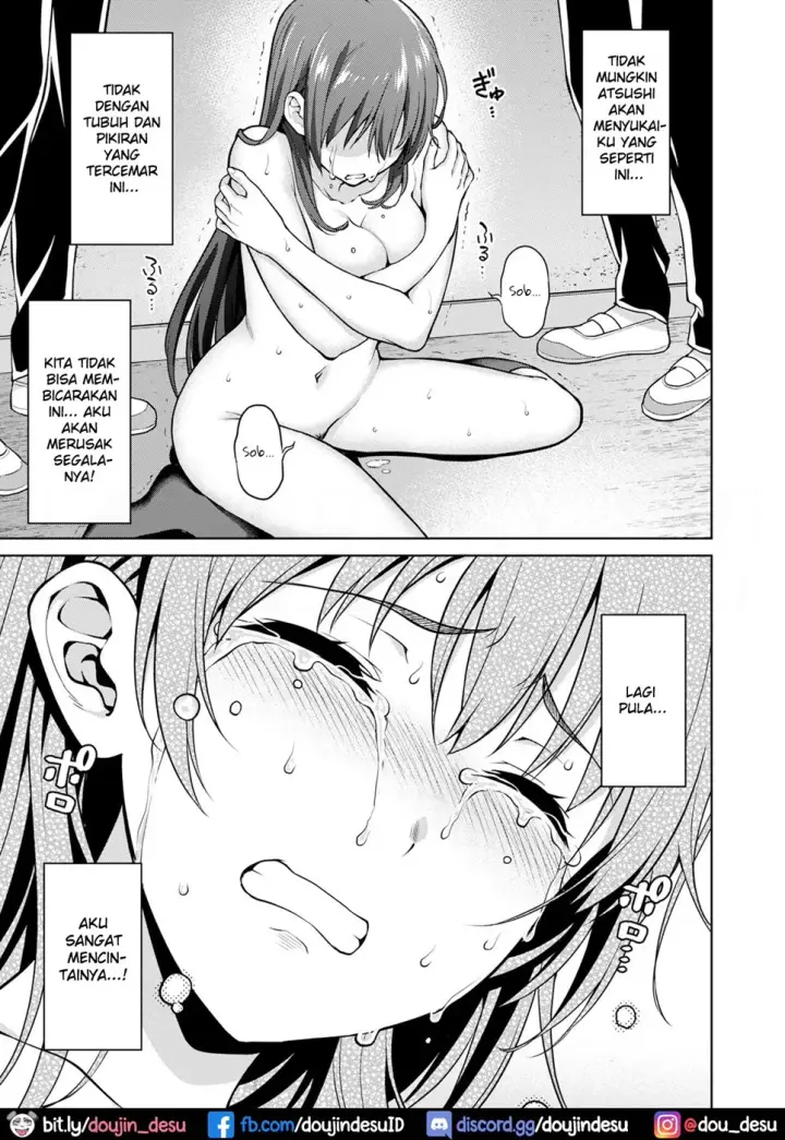 image-komik-shizuku-chapter-01-51/87