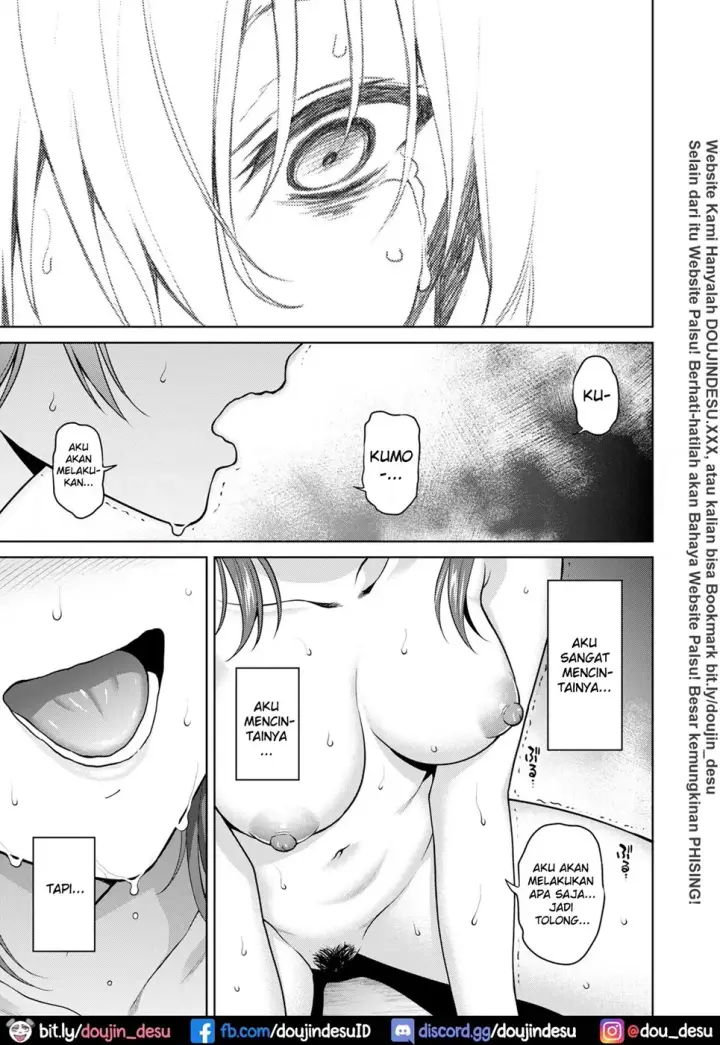 image-komik-shizuku-chapter-01-53/87