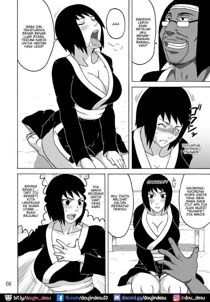 image-komik-shizune-chapter-01-8/47