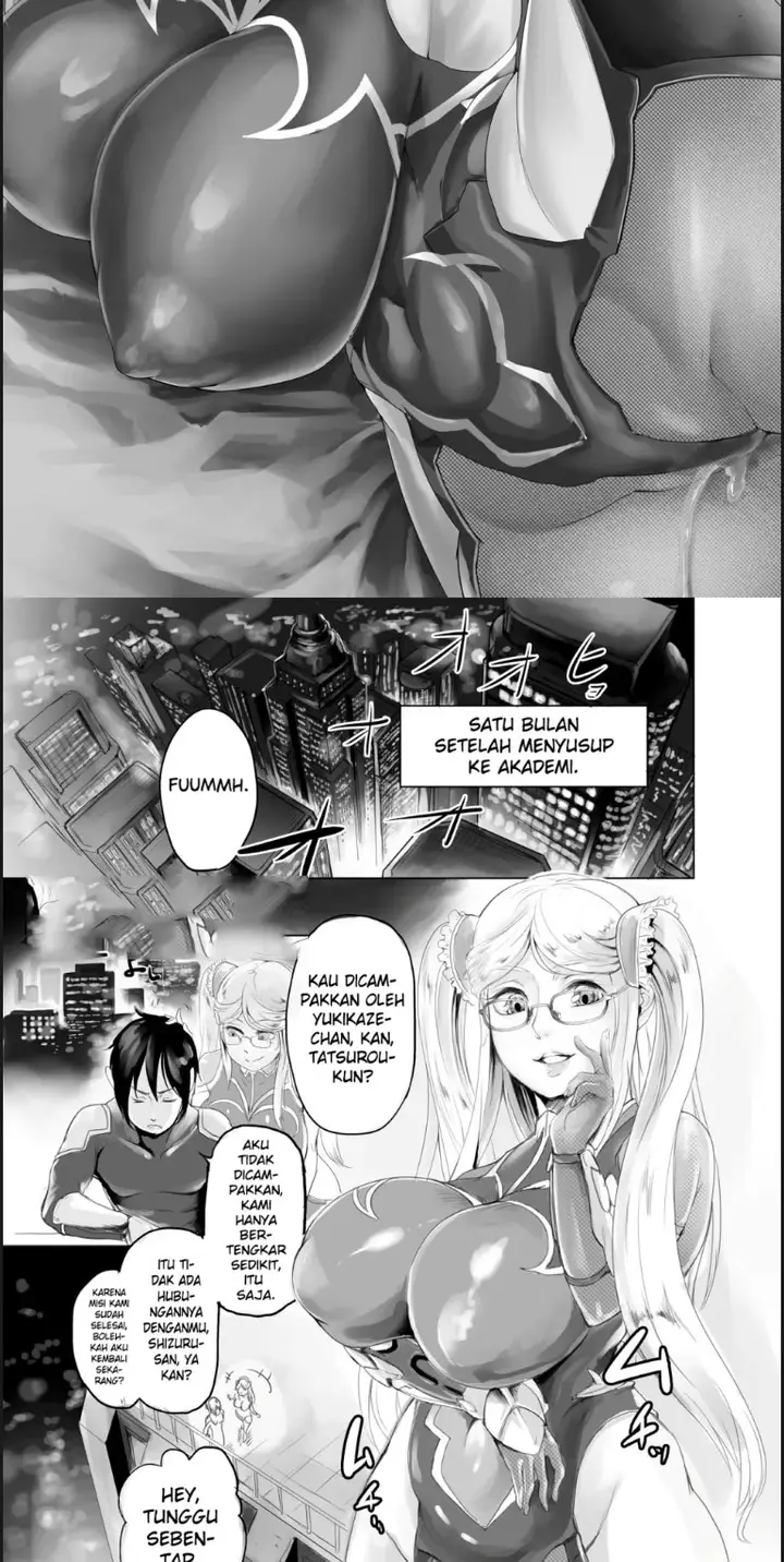 image-komik-shizuru-san-ga-tatsurou-kun-o-netoru-chapter-01-end-1/26