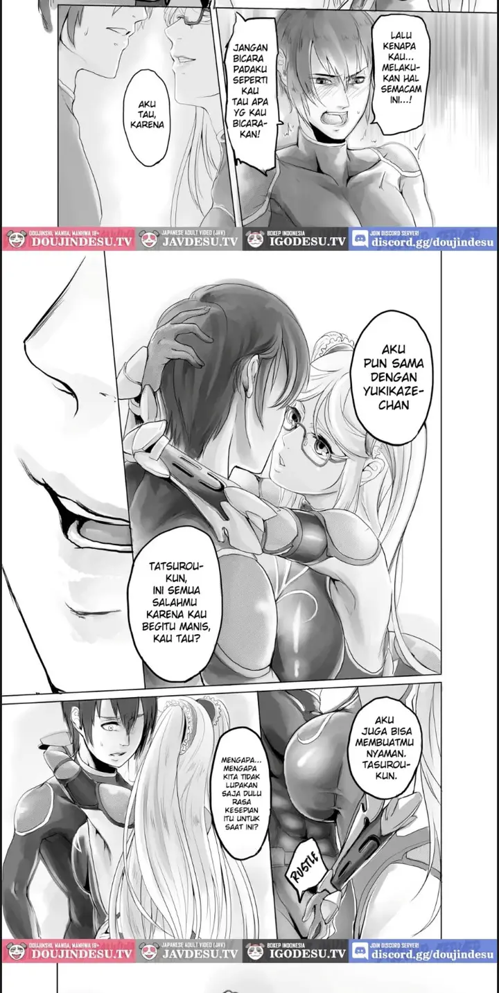 image-komik-shizuru-san-ga-tatsurou-kun-o-netoru-chapter-01-end-4/26