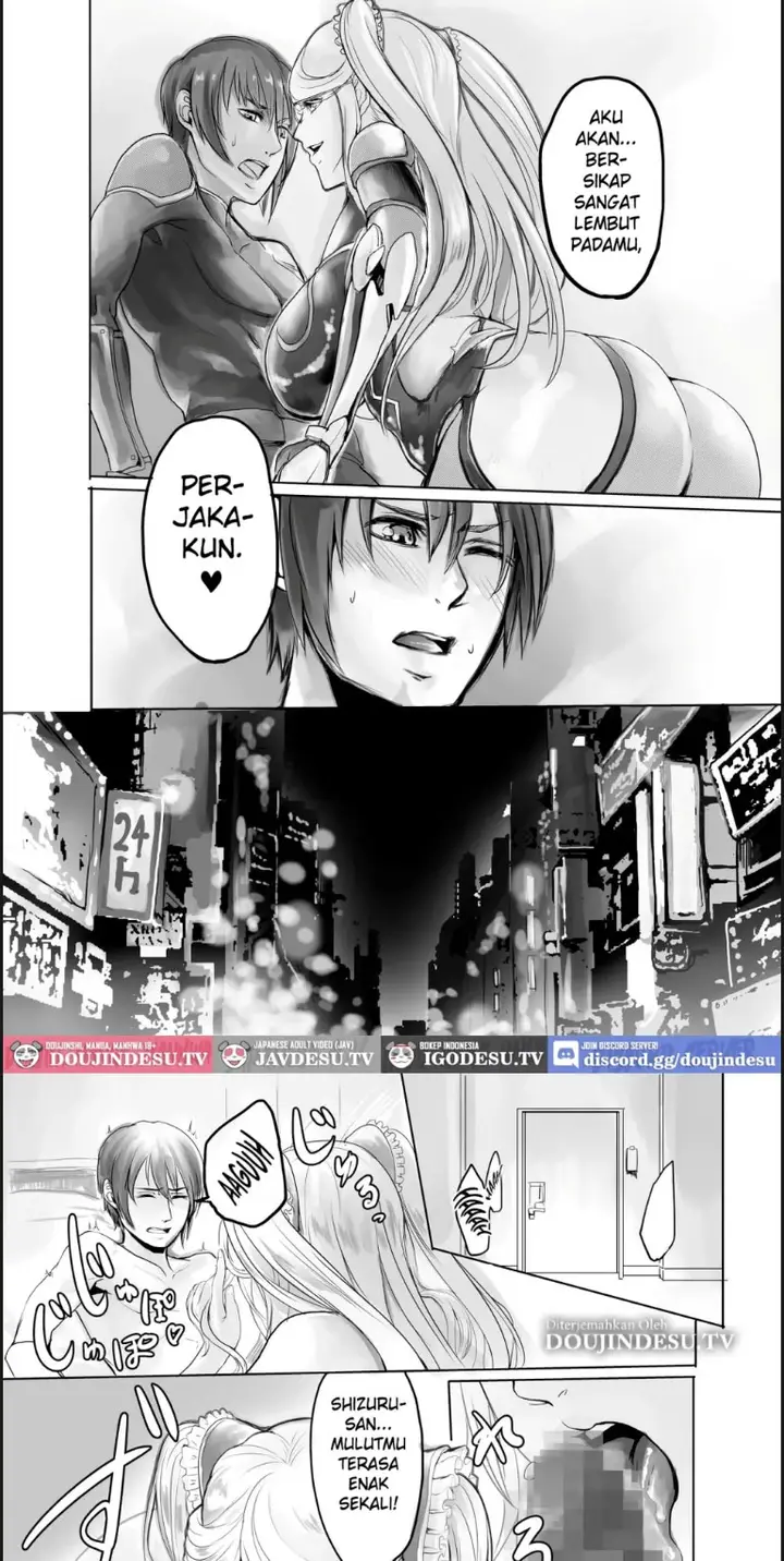 image-komik-shizuru-san-ga-tatsurou-kun-o-netoru-chapter-01-end-5/26