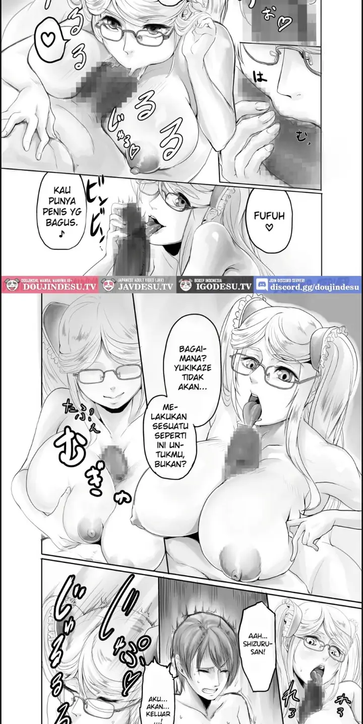 image-komik-shizuru-san-ga-tatsurou-kun-o-netoru-chapter-01-end-6/26