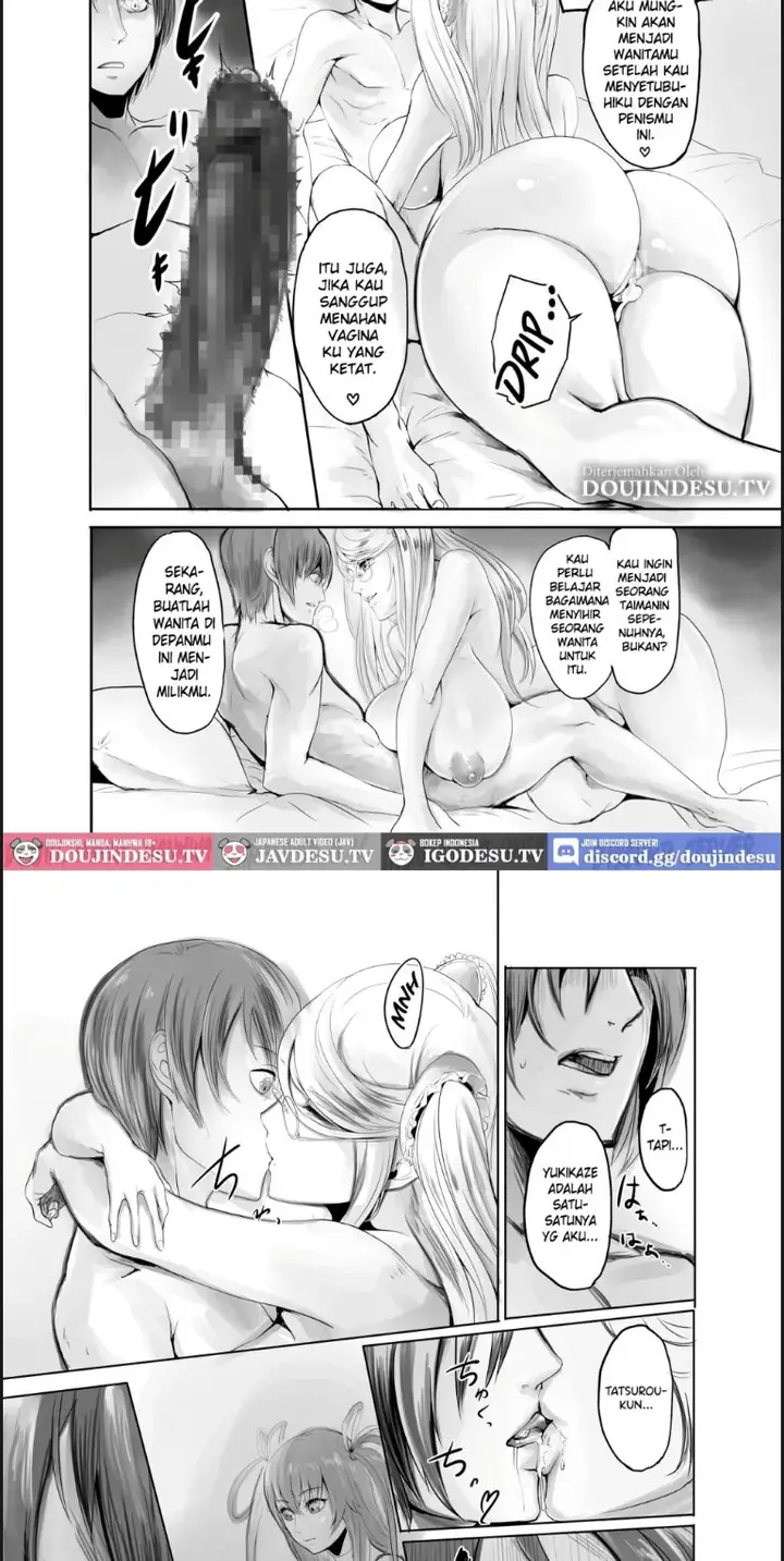 image-komik-shizuru-san-ga-tatsurou-kun-o-netoru-chapter-01-end-8/26