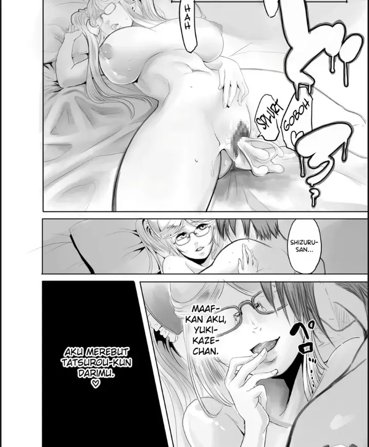 image-komik-shizuru-san-ga-tatsurou-kun-o-netoru-chapter-01-end-25/26