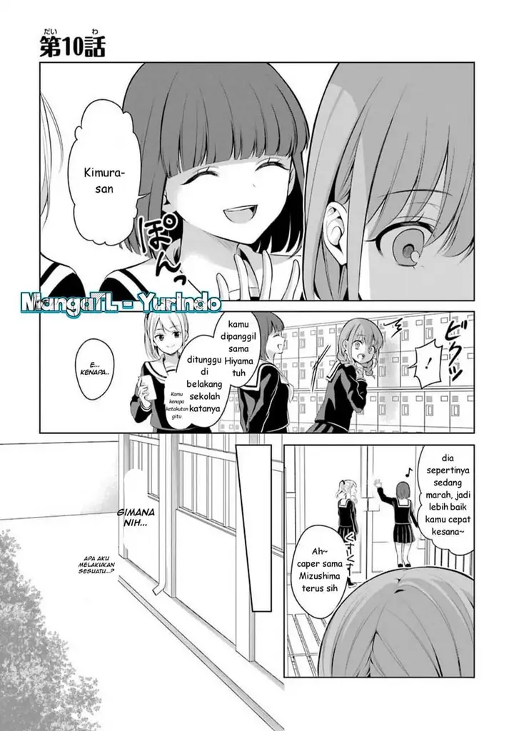 image-komik-shojo-manga-shujinko-x-rival-san-chapter-10-0/5