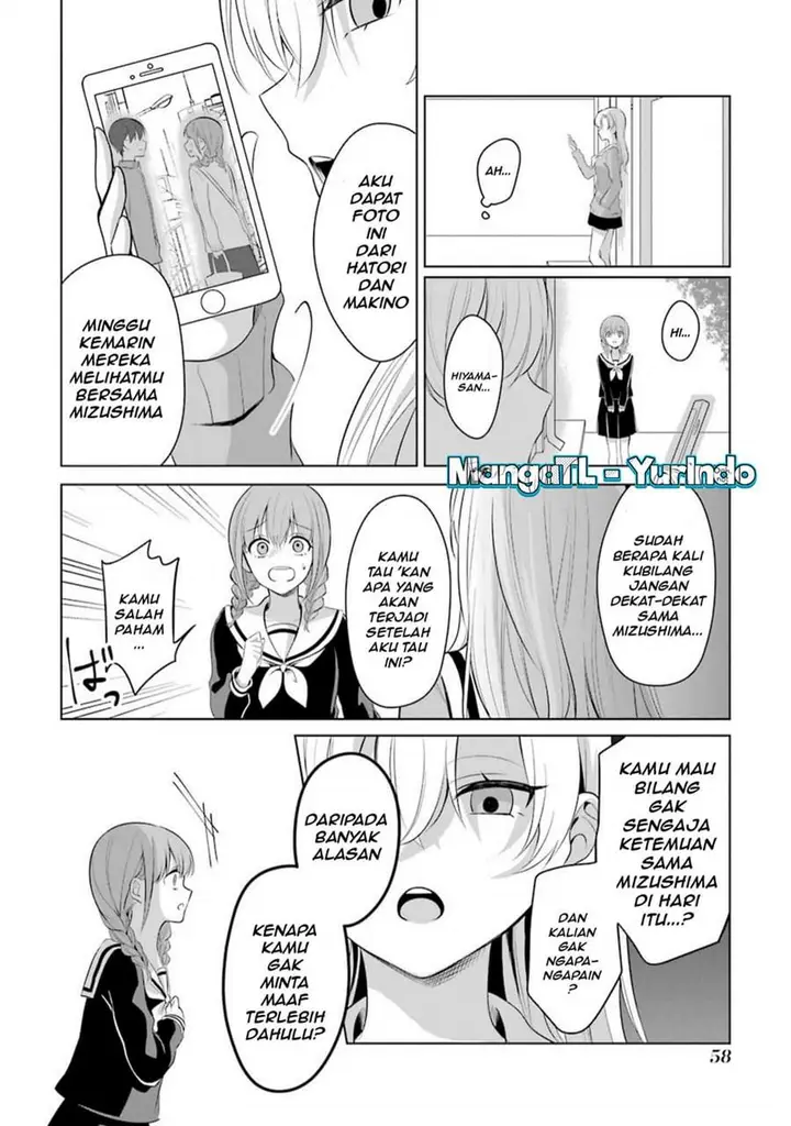 image-komik-shojo-manga-shujinko-x-rival-san-chapter-10-1/5