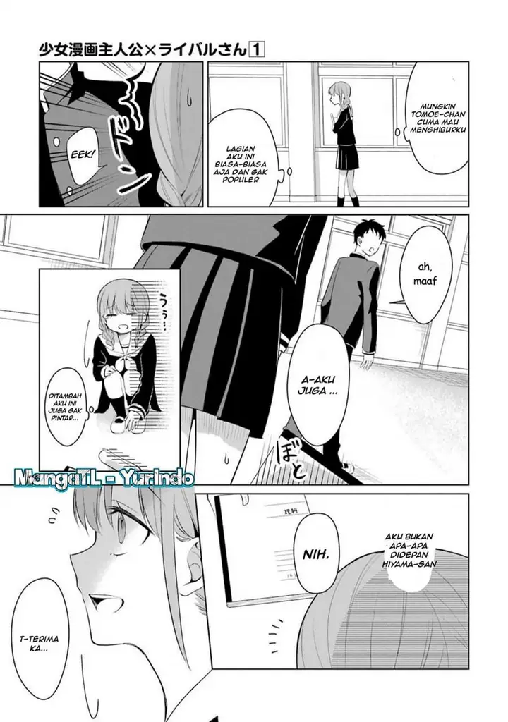 image-komik-shojo-manga-shujinko-x-rival-san-chapter-11-6/19