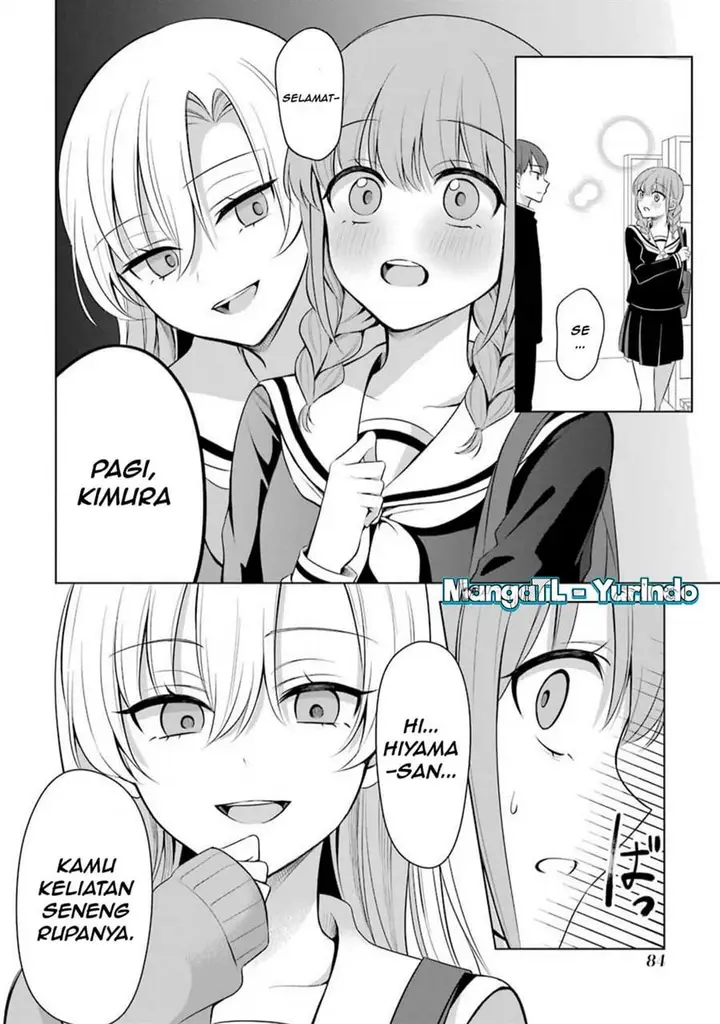 image-komik-shojo-manga-shujinko-x-rival-san-chapter-12-1/16