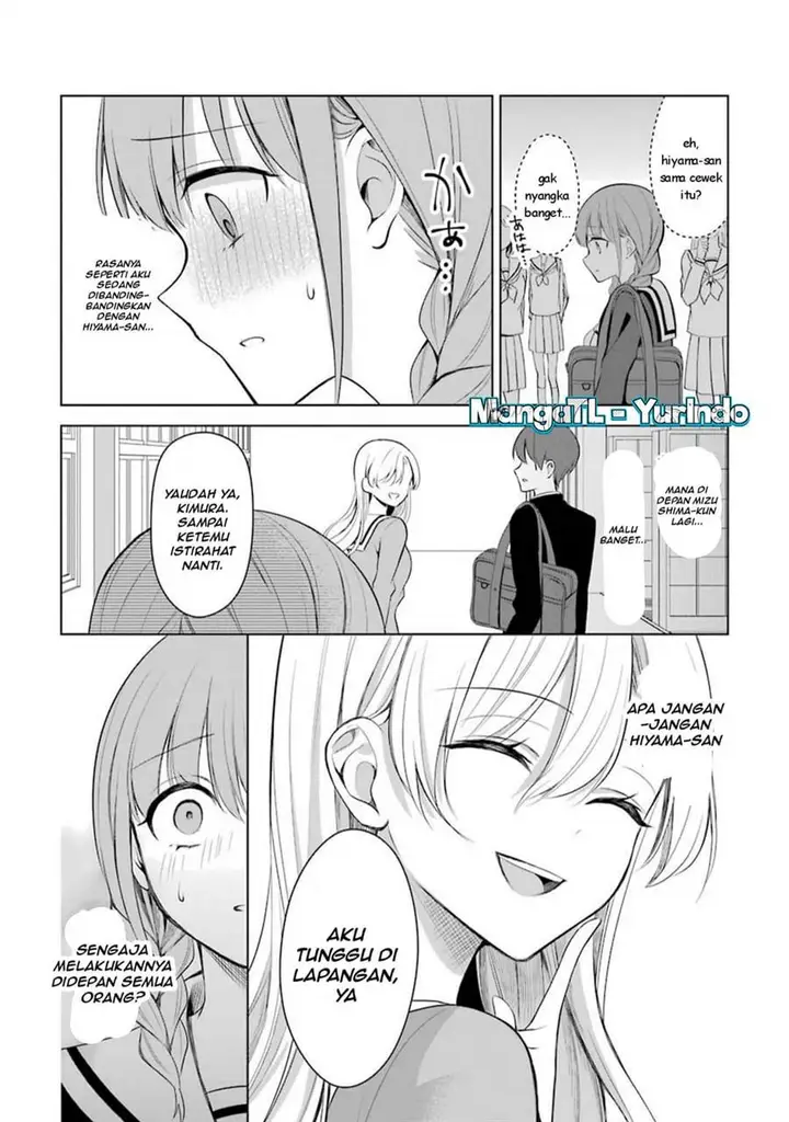 image-komik-shojo-manga-shujinko-x-rival-san-chapter-12-3/16