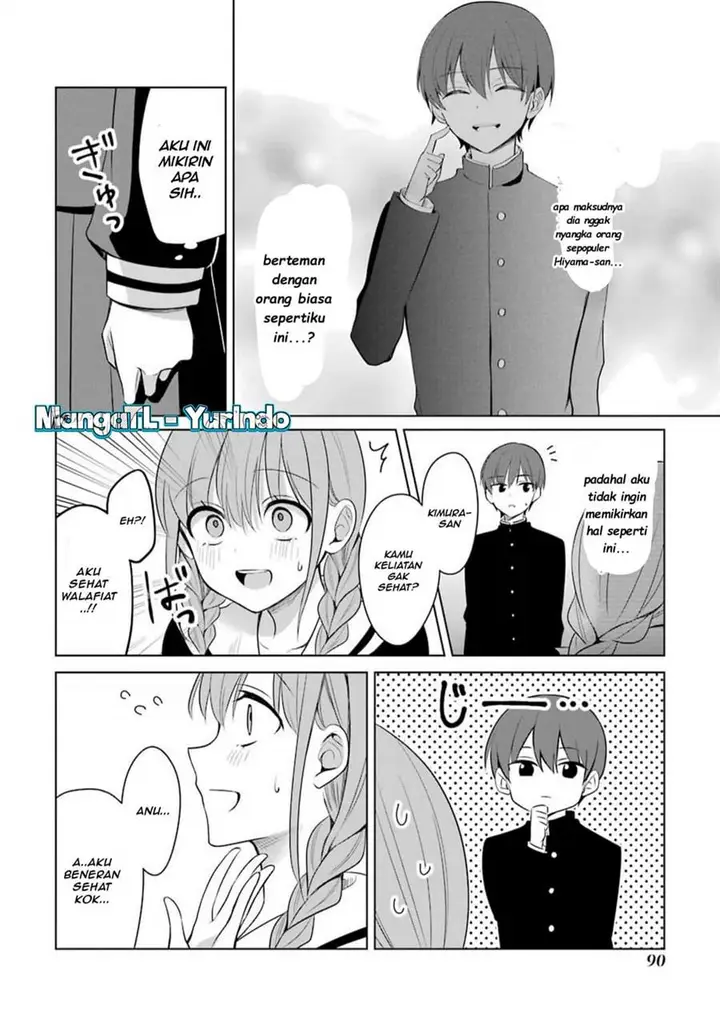 image-komik-shojo-manga-shujinko-x-rival-san-chapter-12-7/16